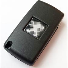 Skilit Samsun Oto Kilit Peugeot Partner 207 208 308 407 508 2 Tuşlu Kumanda Anahtar Kabı Pil Yataklı Logolu