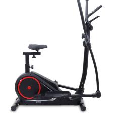 Ultıma Voyager Plus Seleli Manyetik Eliptik Bisiklet