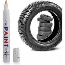 Rennway  Lastik Yazı Kalemi - Beyaz