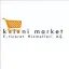 Tümopar Kayış Rmg 835 20 30 Mondial Rs151 Hs150 Mash 150 Scooter