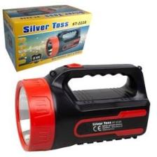 Silver Toss Projektör El Feneri Şarjlı 8 Watt ST-2228