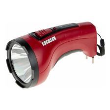 Italyano Fener El Şarjlı LED 10W Kartelalı YG2506 1408
