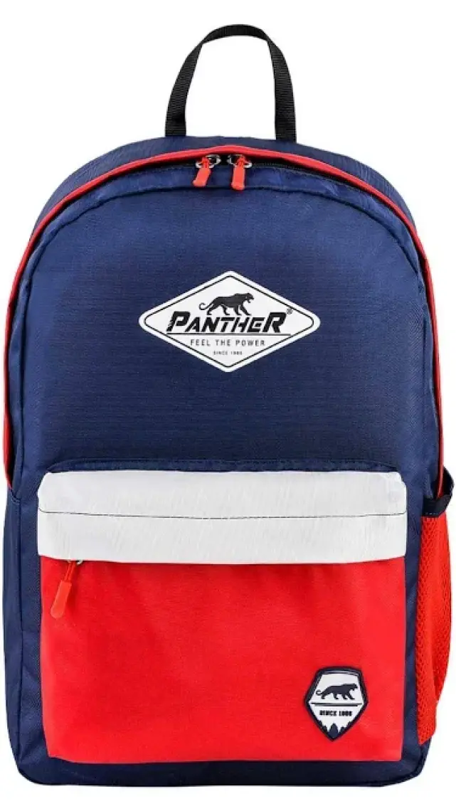 Unisex Çocuk Panther Unisex Çocuk Sırt Çantası PT4517