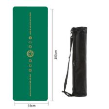 Xtr Fitness Profesyonel Kauçuk Yüzey Yoga Matı 5 mm Koyu Yeşil