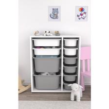 Zen 10 Sepetli Çok Amaçlı Oyuncak Dolabı Beyaz Gri 2D2K6U