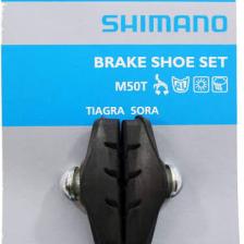SHIMANO Fren Papucu Yol Tiagra Gri