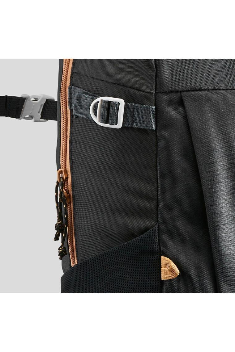 Quechua Arpenaz 20 lt Sırt Çantası