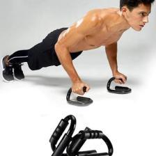 Buffer S Şekli Push Up Standı Alüminyum Şınav Aleti Spor Aracı Fitness Göğüs Egzersiz Ekipmanları