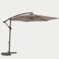 Sunfun Parasol Şemsiye Kahverengi - Çap: 300 cm - 14 kg - Eğilebilme Özelliği - Ayak Çapı: 48 cm - Polyester