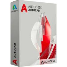 Autodesk Autocad 2026 For Windows Lisans Anahtarı (1 Yıl 1 Pc)
