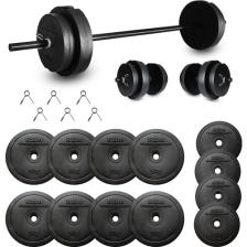 Aydın Sport 55 kg Dambıl Seti (Dumbell) Ağırlık Seti