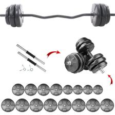E-Life Training 59 kg Dambıl Seti & Halter Ağırlık Seti