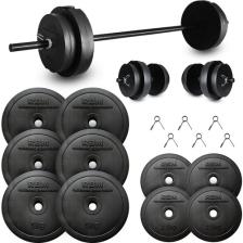 Aydın Sport 45 Kg 150 Cm Uzun Bar Dambıl Seti, Halter Seti Ve Fitness Ağırlık Seti