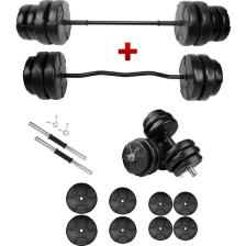 E-Life 48 kg Z Bar Dambıl Seti & Halter Seti Ağırlık Fitness Seti