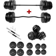 E-Life 68 kg Z Bar Dambıl Seti & Halter Seti Ağırlık Fitness Seti