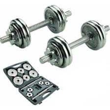 Ckspor 15 kg Krom Dumbell Seti Çantalı Döküm Plaka Dambıl Seti  CKS15