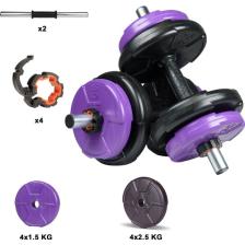 Ecgspor 16 kg Dambıl Seti Mor-Siyah 6 In 1 Fitness Set