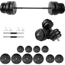 E-Life 65 kg Dambıl Seti & Halter Seti Ağırlık Fitness Seti