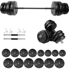 E-Life 95 kg Dambıl Seti & Halter Seti Ağırlık Fitness Seti