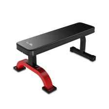 Voit V-Fit By Voit S212 Flat Bench Düz Sehpa Ağırlık Sehpası Kalın Profil - Ev Tipi/yarı Profesyonel