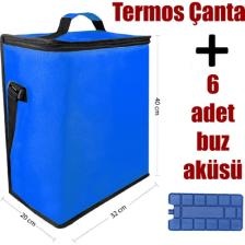 Ankaflex 21 Lt Termos Çanta ve 6 Adet Buz Aküsü Soğuk Sıcak Yalıtımlı Araç Oto Piknik Kamp Plaj Omuz Çantası