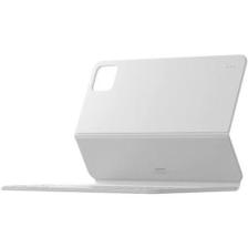 Xiaomi Pad 7 / 7 Pro Klavyeli Kılıf, Beyaz