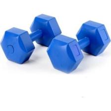 AlbiFoni 10 kg Dambıl Ağırlık Seti 10 kg x 2 Adet =20 kg