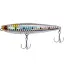 Sea Horse Ex-Fortuna 7,5 cm 7,8 gr LZ-NK01 Sb