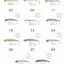 Captain Caplure Seabass Minnow 90MM 12GR Maket Balık