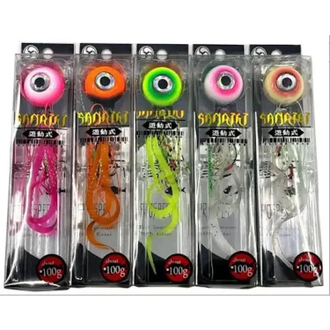 Kendo Sanriki Slider 100 gr Jig Yem