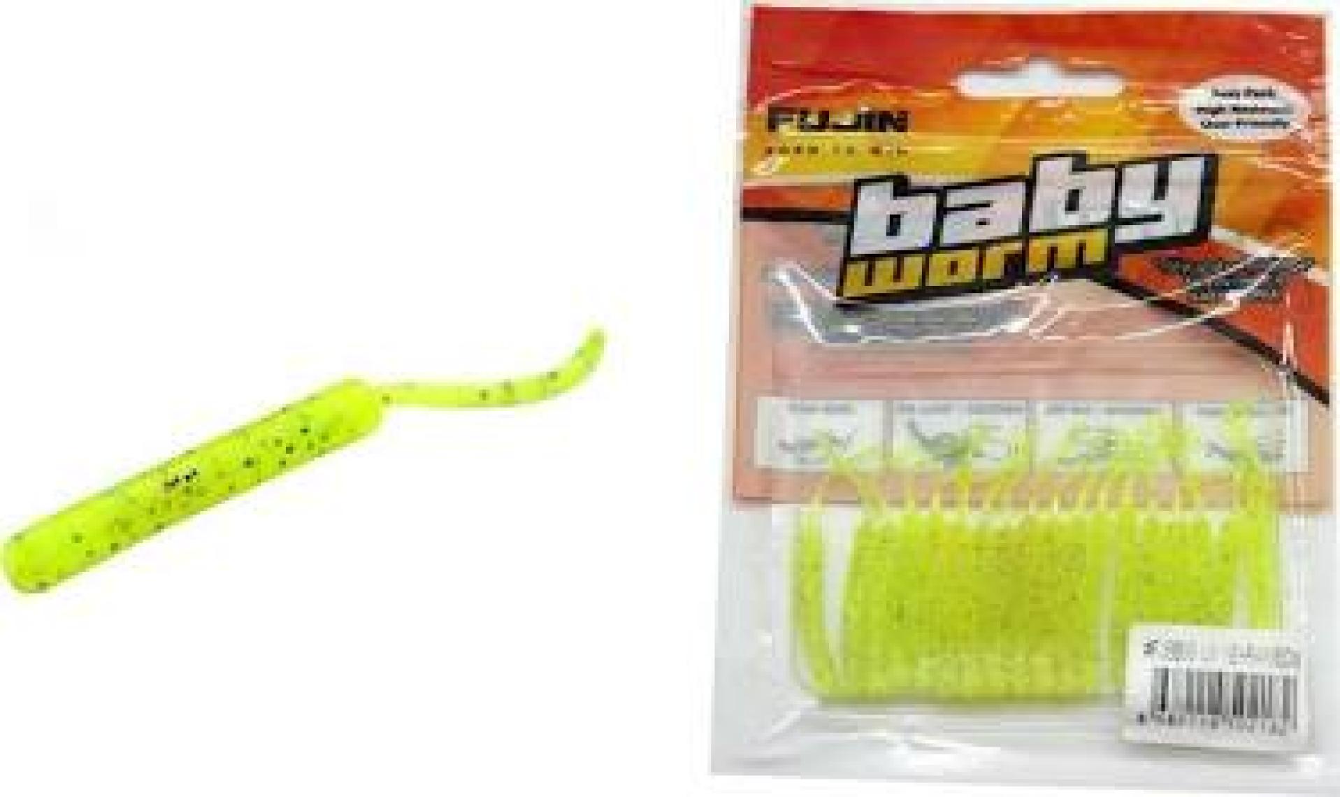 Fujin Baby Worm 5,2cm Floating LRF Silikonu renk #uv yellow