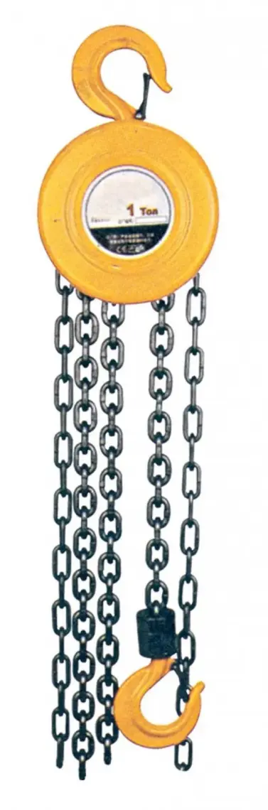 Max Extra MX11606 1 Ton 3 Metre Zincirli Caraskal