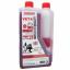 Iki Zamanlı 2t Motor Yağı Ölçekli Yağ 1 Litre