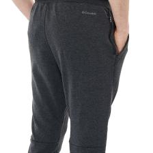 Columbia Columbia Lodge Jogger II Erkek Eşofman Altı CS0176