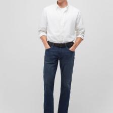 Martin Krmzbyz Premium Mürekkep Jean Pantolon 0037882290