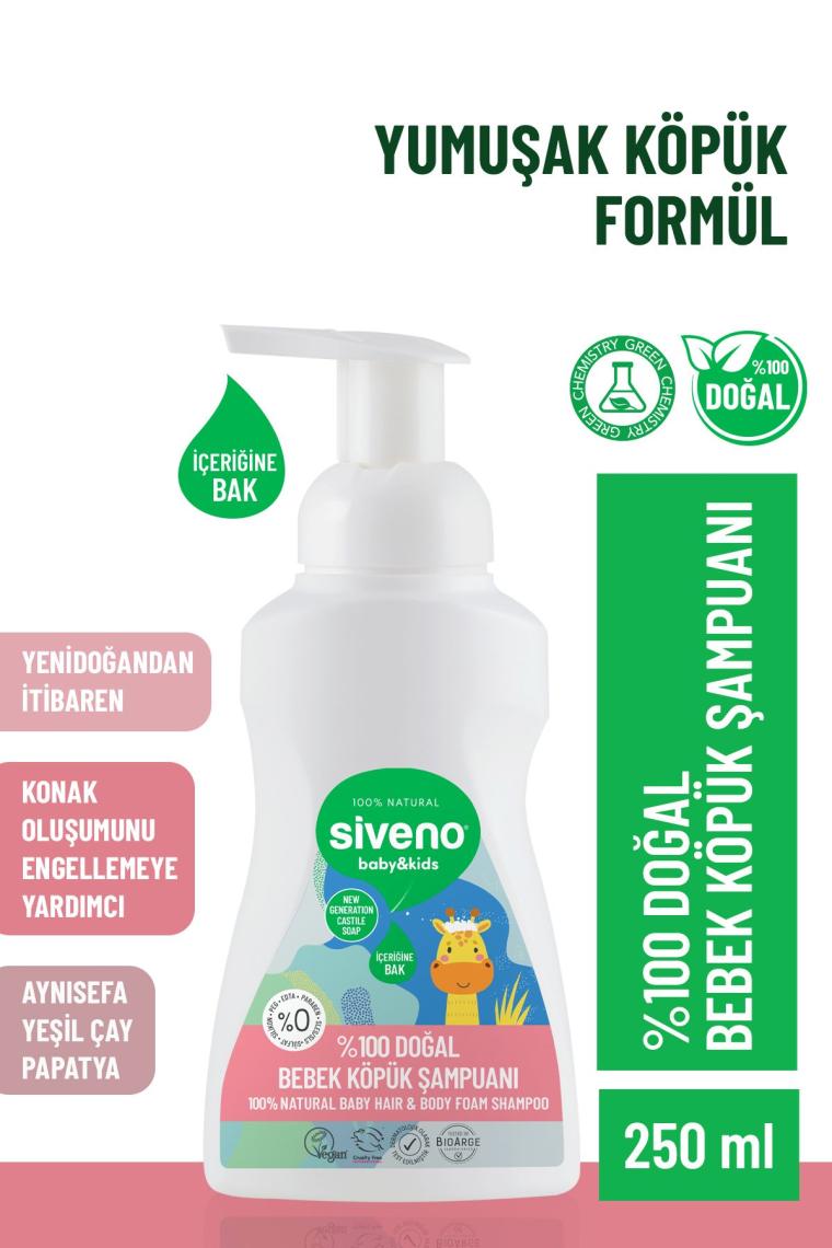 %100 Doğal Bebek Köpük Şampuanı Yenidoğan Saç Ve Vücut Için Nemlendirici Bitkisel Vegan 250 ml