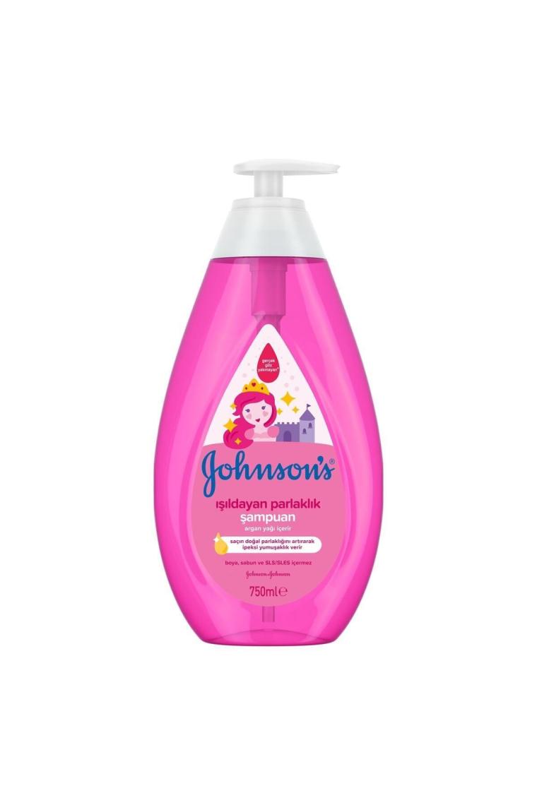 Baby Işıldayan Parlaklık Bebek Şampuanı 750ml