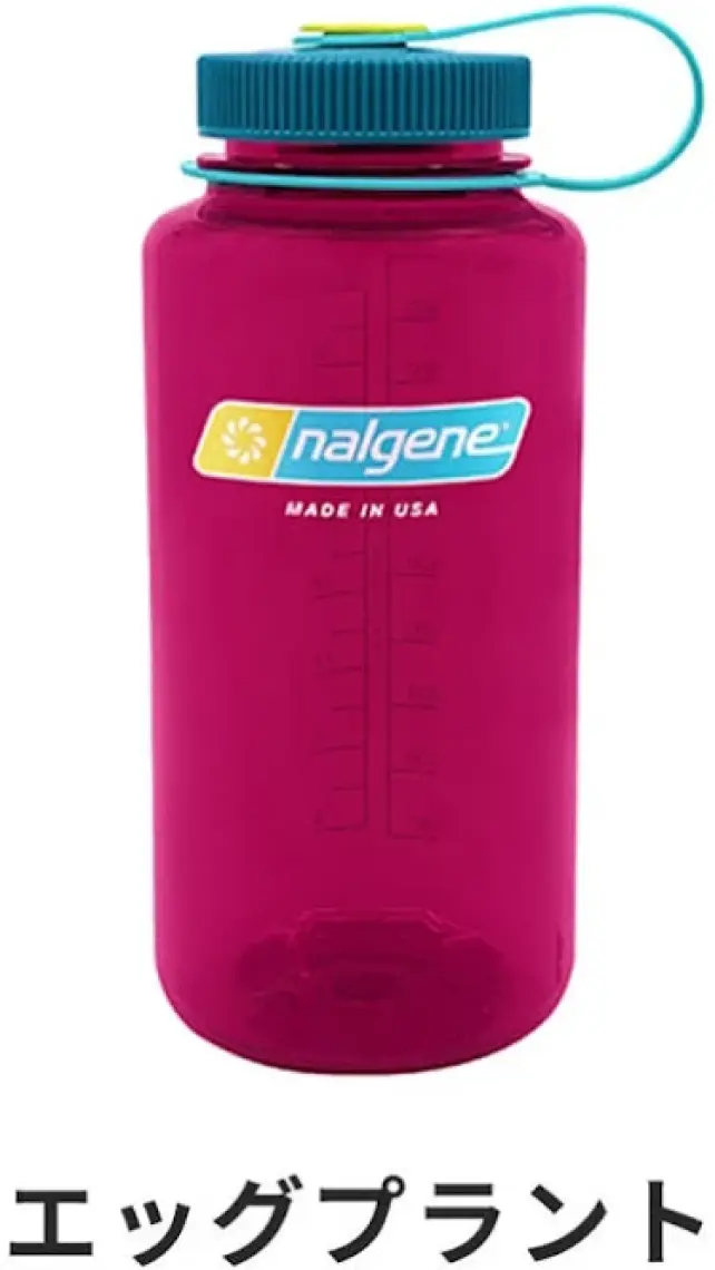 Nalgene NG250.04.2178 Nalgene 32OZ Wm  Cosmo -Platinum Cap Tritan Suluk Suluk - Matara Mavi