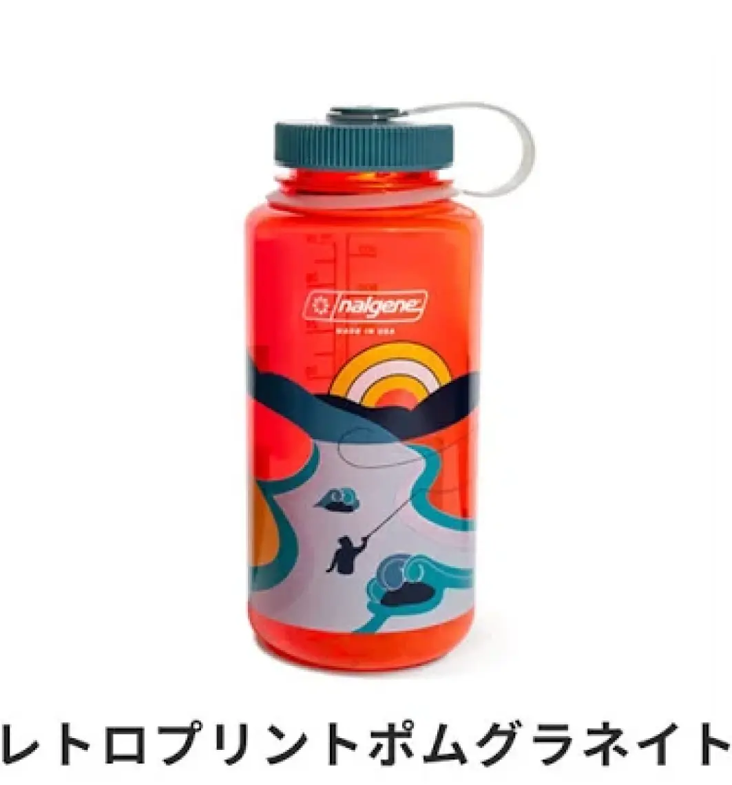 Nalgene NG250.04.2178 Nalgene 32OZ Wm  Cosmo -Platinum Cap Tritan Suluk Suluk - Matara Mavi