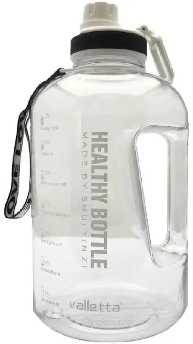 Valletta Winta Bpa Içermez Motivasyonel Su Matarası 2.5 Lt Beyaz Su Matarası, Su Şişesi, Suluk (ÇANTASIZ)