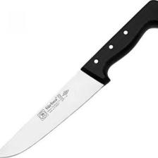 Sürbısa 61020 Orijinal Sürmene Kasap Bıçağı (Büyük Kuşbaşı Bıçağı)