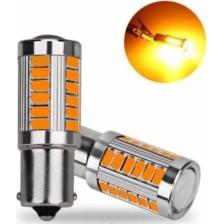 Point Marketing 93 LED Ampul  Mercekli 12 V Tek Duy