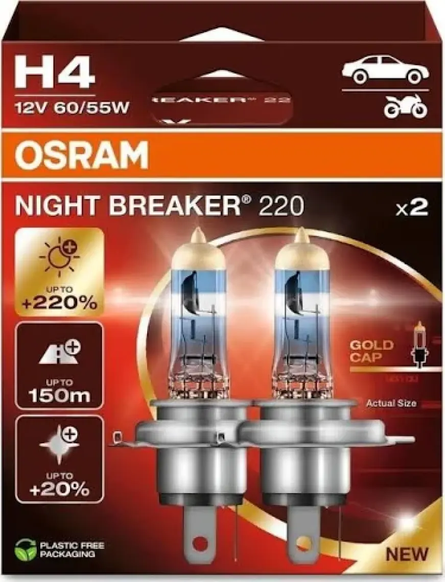 Osram H4 Night Breaker 220 12V %220 Fazla Işık (1 Takım-2 Ad.)