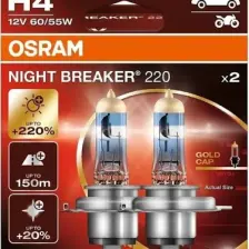 Osram H4 Night Breaker 220 12V %220 Fazla Işık (1 Takım-2 Ad.)