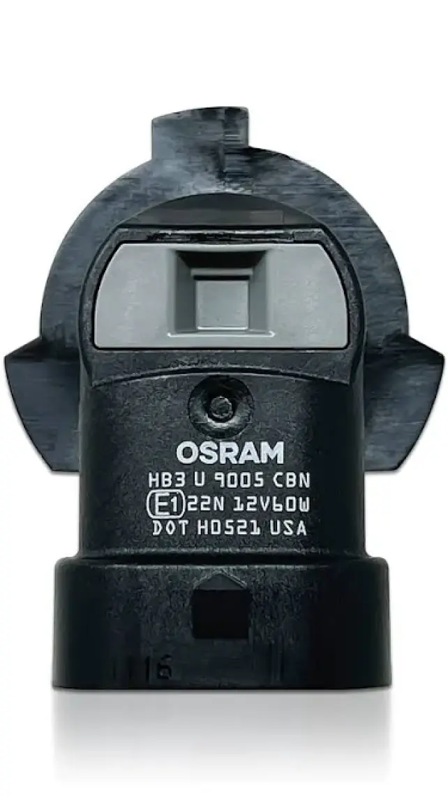 Osram 9005 Hb3 Cool Blue Intense Next Gen 5000K Beyaz Işık 2 Adet