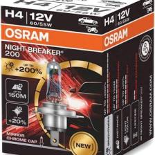 Osram Night Breaker 200 H4 %200 Daha Parlak Işık (1 Takım - 2 Adet)