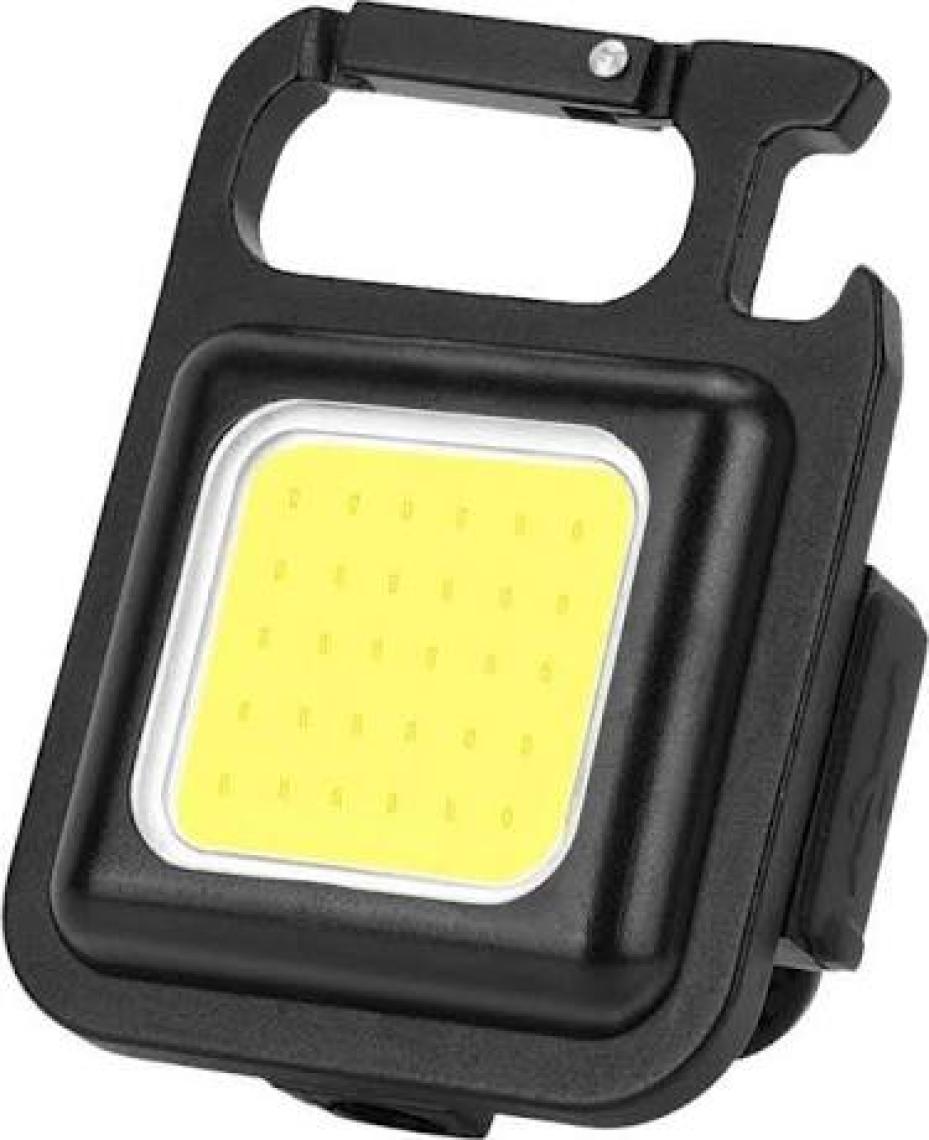 Powermaster PM-21489 Cob Ledli 3 Fonksiyonlu Anahtarlık Şarjlı Lamba