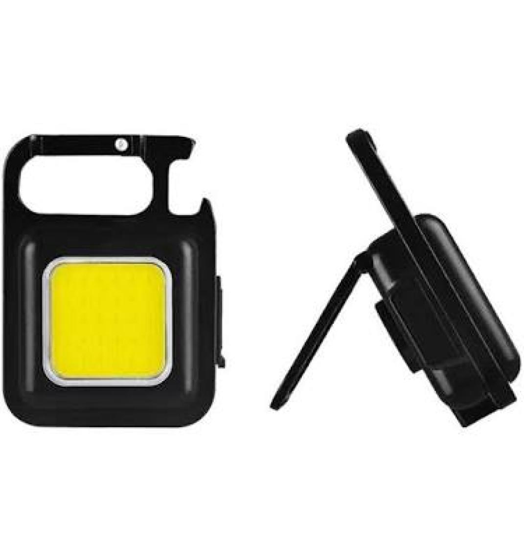 Powermaster PM-21489 Cob Ledli 3 Fonksiyonlu Anahtarlık Şarjlı Lamba