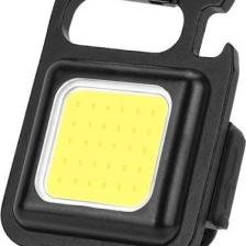 Powermaster PM-21489 Cob Ledli 3 Fonksiyonlu Anahtarlık Şarjlı Lamba
