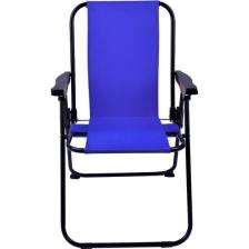 Exent 2-6 Yaş Lüx Çocuk Piknik Sandalyesi-Mini Kamp Sandalyesi-Mavi